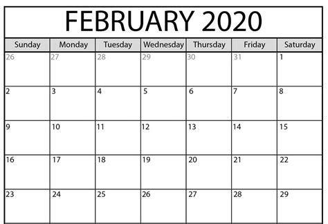 Printable 2020 February Calendar